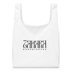 sac de courses