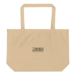 grand tote bag bio